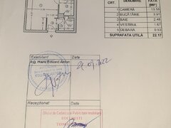 Pantelimon, Iancului, Mega Mall, Parcul National, semistradal